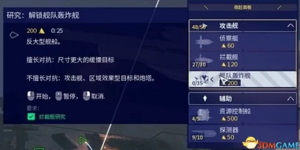 全面剖析奇葩战斗家安卡:独特技能效果与实战应用指南 全面剖析奇葩战斗家安卡:独特技能效果与实战应用指南