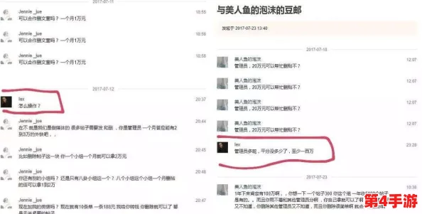 17c吃瓜网官网用户评价:这个网站的信息非常及时,值得一试,17c吃瓜网官网体验很好! 17c吃瓜网官网用户评价:这个网站的信息非常及时,值得一试,17c吃瓜网官网体验很好!
