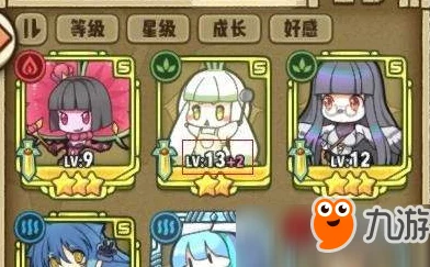 探索《牧羊人之心》龙纹勋章：性能评测与独家获取攻略全解析