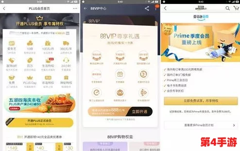 2024b站免费推广大全:用户激赞的效果显著,助力视频快速曝光与流量提升! 2024b站免费推广大全:用户激赞的效果显著,助力视频快速曝光与流量提升!