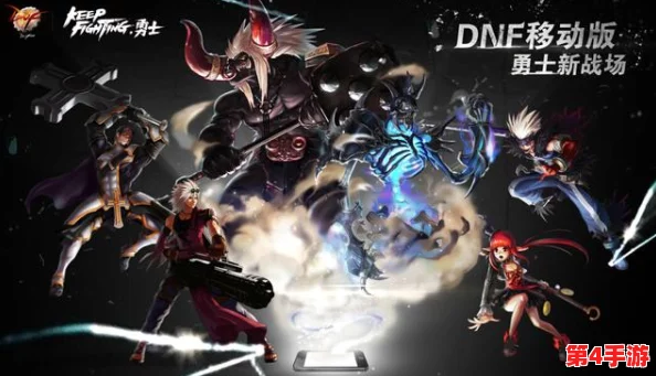 《地下城与勇士》奇幻冒险VS奥特曼英雄之光：哪个更吸引你的眼球？