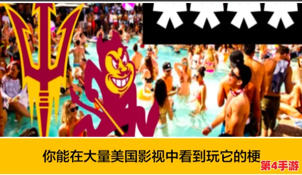 中国中老年肉体祼交XXX：如何在健康与快乐中找到平衡，享受人生的每一刻