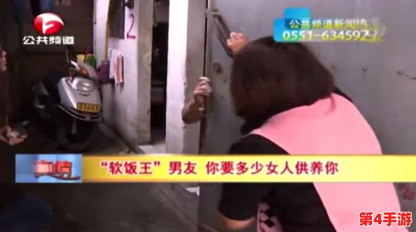 没穿罩子让他c了一天，感觉真是想不到的体验，真是刺激又疯狂的事情！