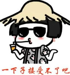 没穿罩子让他c了一天，感觉真是想不到的体验，真是刺激又疯狂的事情！