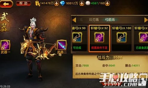 《刀锋无双》2.4版本震撼来袭,萌宠坐骑联袂登场,全新冒险启程在即! 《刀锋无双》2.4版本震撼来袭,萌宠坐骑联袂登场,全新冒险启程在即!