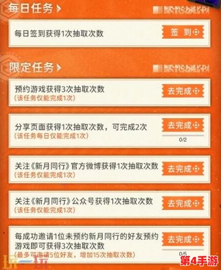 2024胡记布庄尊享礼遇:独家福利兑换码全解析与领取指南 2024胡记布庄尊享礼遇:独家福利兑换码全解析与领取指南