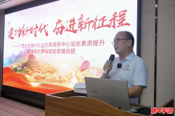 站长统计app最新版本2023：网友评价好评如潮，用户体验大幅提升，值得一试