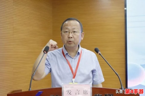 站长统计app最新版本2023：网友评价好评如潮，用户体验大幅提升，值得一试