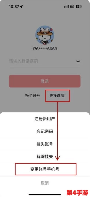 扣女生的币应该怎么扣?用户评价:简单有效,体验很棒,推荐给大家试试! 扣女生的币应该怎么扣?用户评价:简单有效,体验很棒,推荐给大家试试!