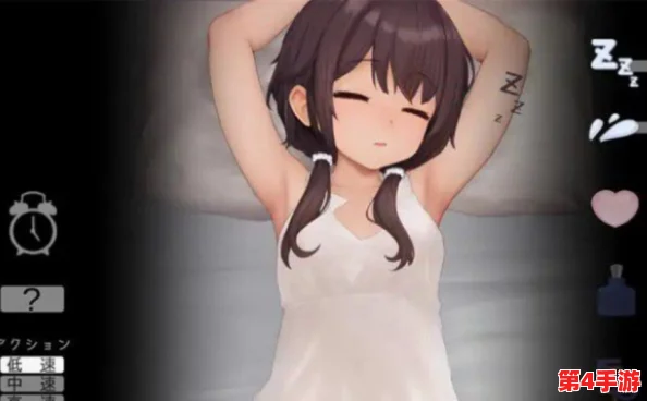 触摸睡眠歼模拟器4下载：网友评价称其画面精美，玩法新颖，深受玩家喜爱！