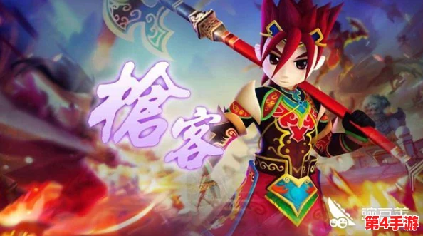 《热血江湖》中邪派枪客：精研心法之选，解锁独步武林的霸道之路