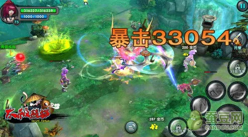 《太极熊猫》时装附魔艺术:掌握精髓,错失即憾错失战力提升秘诀 《太极熊猫》时装附魔艺术:掌握精髓,错失即憾错失战力提升秘诀