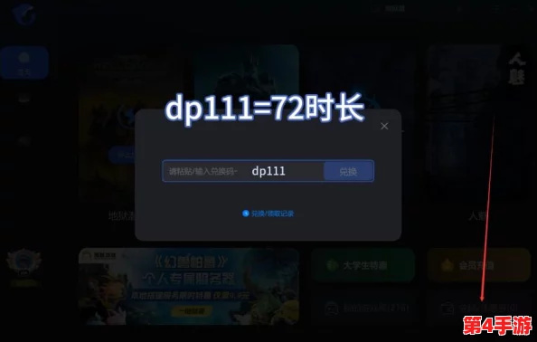 三角洲行动:精准调控速度策略与高级改装技巧指南 三角洲行动:精准调控速度策略与高级改装技巧指南