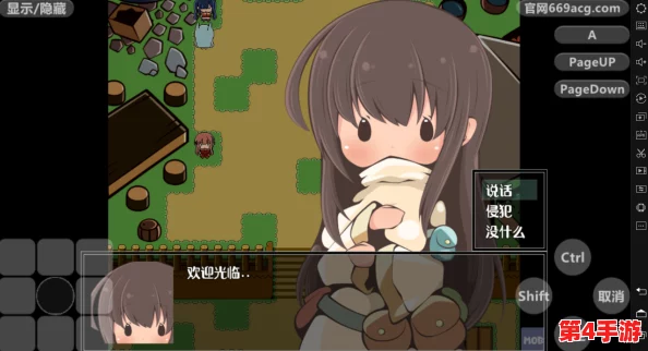 繁殖村庄1.2冷狐版v1.2：网友热议游戏玩法独特，画面精美引人入胜，值得一试！