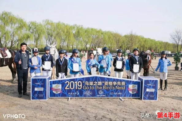 人马直播:网友热议其内容丰富、互动性强,深受年轻观众喜爱,成为直播平台的新星 人马直播:网友热议其内容丰富、互动性强,深受年轻观众喜爱,成为直播平台的新星