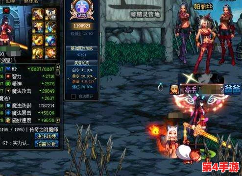 DNF玩家必看：性价比之选，狂战士热门称号低价攻略