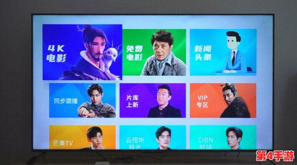 三年在线观看免费大全，热门电影、剧集、综艺节目一网打尽