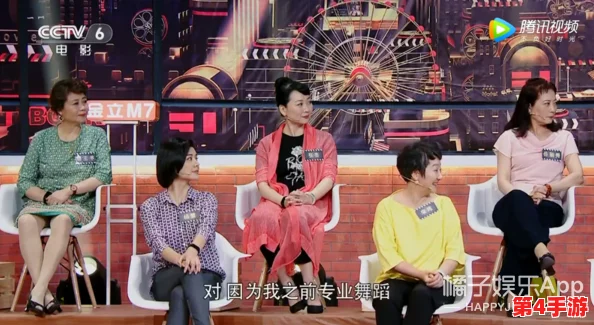 网友热评:7x7x7x7x任意槽2023基础,让人惊叹的创意与趣味并存的游戏体验! 网友热评:7x7x7x7x任意槽2023基础,让人惊叹的创意与趣味并存的游戏体验!
