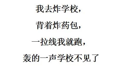 男生女生在一起嗟嗟嗟原声:网友热评纷纷,直言这段关系真是太真实了,让人感同身受! 男生女生在一起嗟嗟嗟原声:网友热评纷纷,直言这段关系真是太真实了,让人感同身受!
