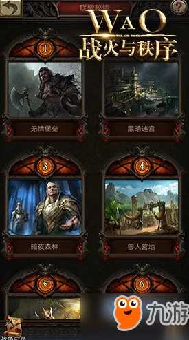 探索神秘领域:神明秩序下的炼金烹饪艺术,独家食谱与珍稀食材全揭秘 探索神秘领域:神明秩序下的炼金烹饪艺术,独家食谱与珍稀食材全揭秘