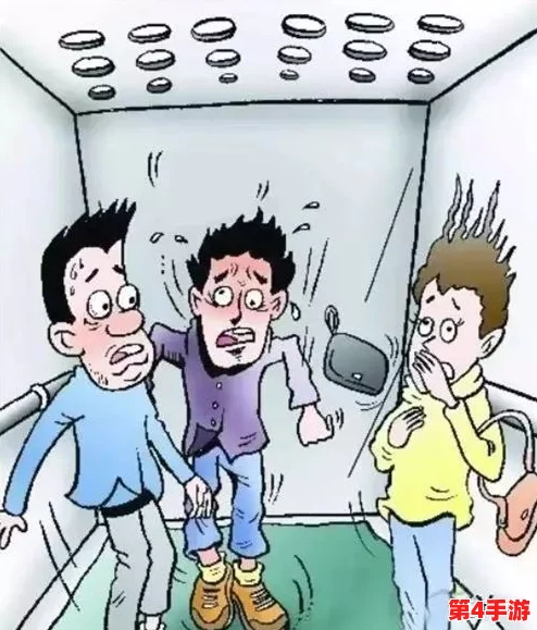 电梯活春宫：深入理解这一现象背后的社会文化与心理因素