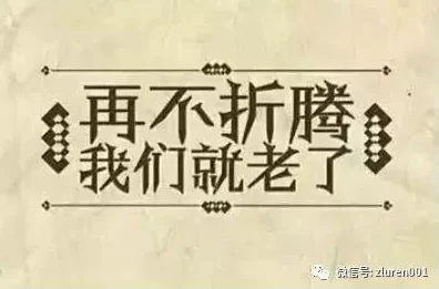 电梯活春宫:深入理解这一现象背后的社会文化与心理因素 电梯活春宫:深入理解这一现象背后的社会文化与心理因素