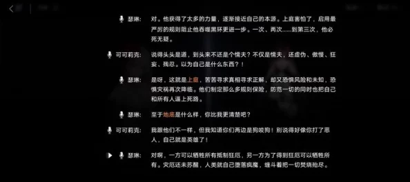 究惑r18车不适请退:深度理解为何购买后无法满足需求 究惑r18车不适请退:深度理解为何购买后无法满足需求