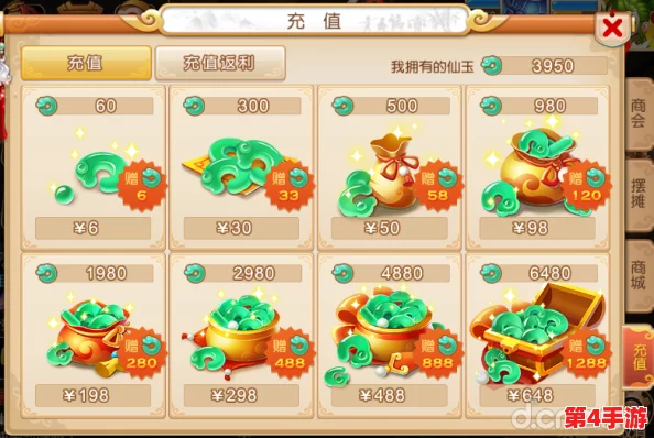 奥比岛手游:全方位指南——如何轻松更换与个性化你的梦幻小屋 奥比岛手游:全方位指南——如何轻松更换与个性化你的梦幻小屋