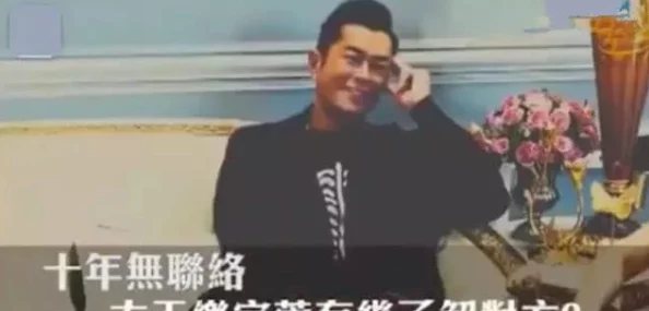 漂亮蠢货注定被炒烂,网友热议:这样的角色让人又爱又恨,真是荒唐至极! 漂亮蠢货注定被炒烂,网友热议:这样的角色让人又爱又恨,真是荒唐至极!