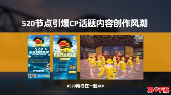 2024年英雄互娱游戏盛宴:探索最新热门力作与经典回归,全方位游戏合集概览 2024年英雄互娱游戏盛宴:探索最新热门力作与经典回归,全方位游戏合集概览