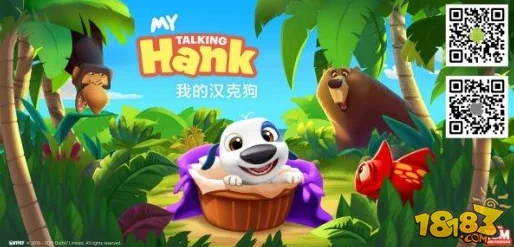 独家揭秘：抢先体验《我的汉克狗海岛》冒险之旅，最新官方预约通道限时开放！