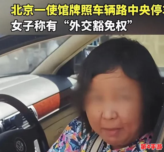 男男整篇都是车的肉,网友热议:这内容太精彩了,完全停不下来,真是让人欲罢不能! 男男整篇都是车的肉,网友热议:这内容太精彩了,完全停不下来,真是让人欲罢不能!