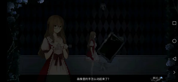 解锁人偶馆绮幻夜:希望之光结局路径全攻略,揭秘达成第三结局的独特条件与策略 解锁人偶馆绮幻夜:希望之光结局路径全攻略,揭秘达成第三结局的独特条件与策略