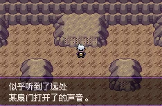 暗黑续章：漆黑魅影二周目全面策略与隐藏要素探索指南