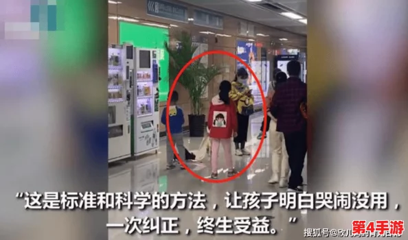 粉嫩沟厕零距离拍大神：网友纷纷点赞称“创意十足，简直是视觉盛宴！”