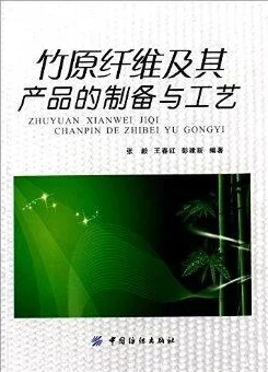 深入理解aaa片的艺术表现与文化影响，揭示其背后的深层意义与社会反响