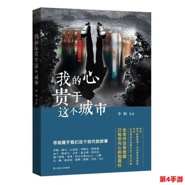 深入理解aaa片的艺术表现与文化影响，揭示其背后的深层意义与社会反响