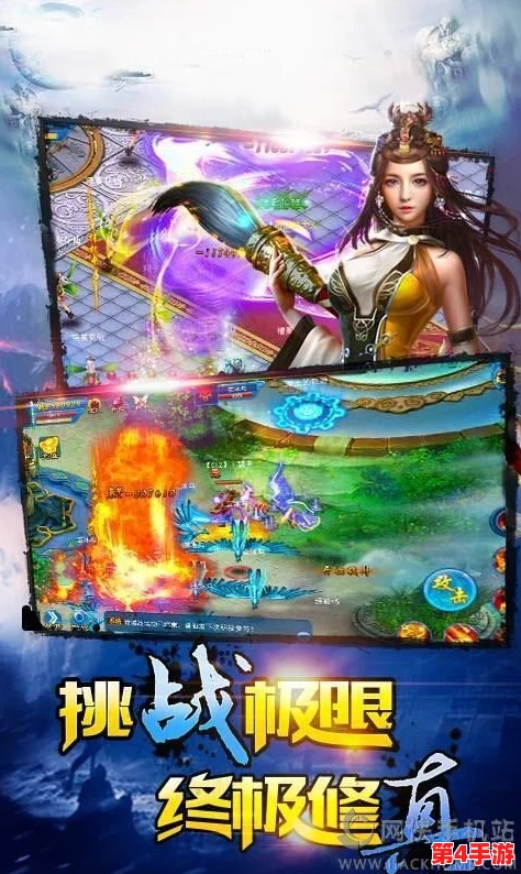 《剑之荣耀》传奇剑客达尼洛:剑术巅峰之路,光辉岁月与技能图谱全览 《剑之荣耀》传奇剑客达尼洛:剑术巅峰之路,光辉岁月与技能图谱全览