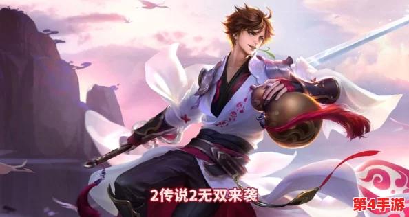 《王者荣耀》中独步天际的东皇太一“噬灭天穹”皮肤全方位获取攻略与实战展示