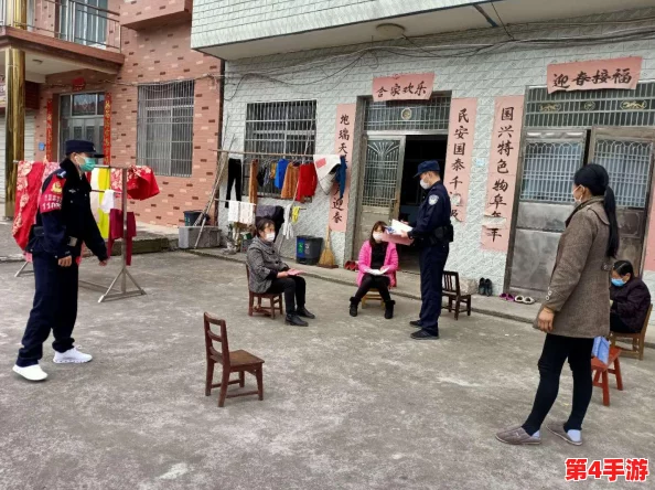 黄金软件下载3.0.3免费安装:如何正确理解并顺利完成安装步骤 黄金软件下载3.0.3免费安装:如何正确理解并顺利完成安装步骤