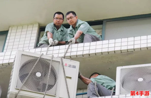 黄金软件下载3.0.3免费安装:如何正确理解并顺利完成安装步骤 黄金软件下载3.0.3免费安装:如何正确理解并顺利完成安装步骤