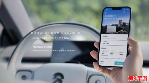 使用色天堂APP,用户体验无与伦比,畅享色彩世界的无穷魅力与乐趣! 使用色天堂APP,用户体验无与伦比,畅享色彩世界的无穷魅力与乐趣!