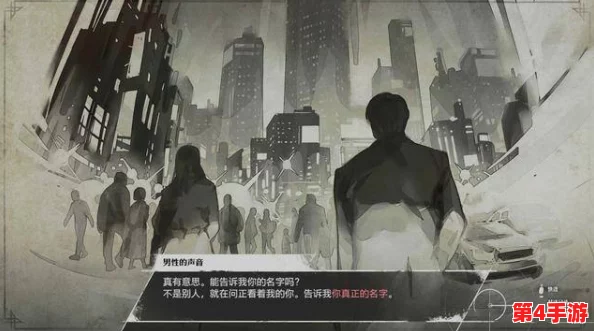《暗喻幻想》先驱者启程：解锁Demo最优开局策略，打造梦幻之旅完美起点