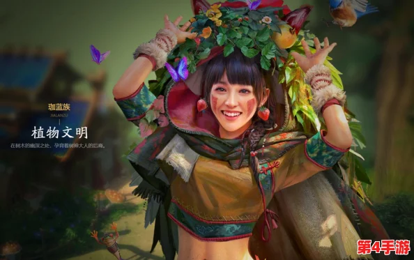 逆水寒第三章女主挑战全解析：女角色智慧抉择，解锁关键剧情路径攻略