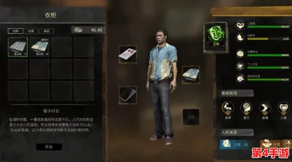 用户评价:触摸睡眠歼模拟器4,让人沉醉与放松,体验超乎想象的深度睡眠之旅 用户评价:触摸睡眠歼模拟器4,让人沉醉与放松,体验超乎想象的深度睡眠之旅