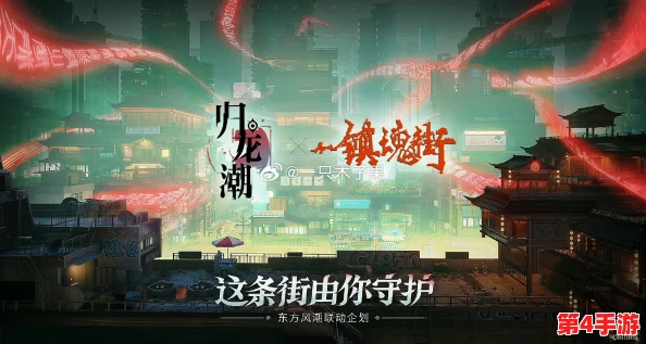 探索归龙潮游戏安装与运行所需内存空间:全面解析几GB容量需求,确保流畅游戏体验 探索归龙潮游戏安装与运行所需内存空间:全面解析几GB容量需求,确保流畅游戏体验