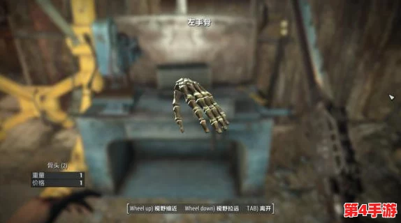 《辐射4》深度探索:与哪方势力对话最频繁,揭秘废土中的影响力之争 《辐射4》深度探索:与哪方势力对话最频繁,揭秘废土中的影响力之争