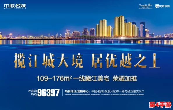 打造梦想中的宜居山庄：全方位建造流程与创意实现指南