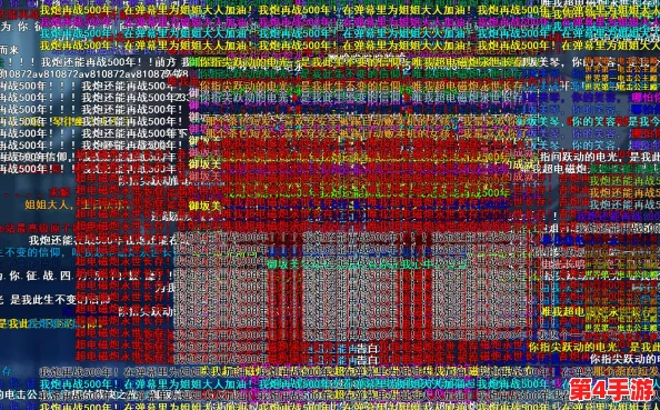 免费b站2024年：解锁隐藏关卡，畅享无限视频大餐，成为弹幕世界的王者