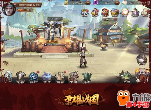 探索2024年必玩日本战国题材游戏盛宴：精选趣味横生历史策略模拟佳作集锦